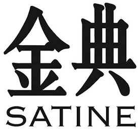 SATINE logo