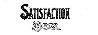 SATISFACTION SOX logo