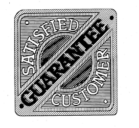 SATISFIED CUSTOMER GUARANTEE logo