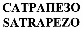SATRAPEZO logo