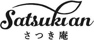 SATSUKIAN logo