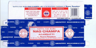 "SATYA SAI BABA NAG CHAMPA LABEL IS THE REGISTERED TRADEMARK OF SHRINIVAS SUGANDHALAYA" S SSS SHRINIVAS SUGANDHALAYA SRINIVAS SUGANDHALAYA SATYA SAIBABA NAG CHAMPA QUALITY ACCEPTED WORLD WIDE SATYA SAI BABA SHRINIVAS SUGANDHALAYA EXPORT QUALITY logo
