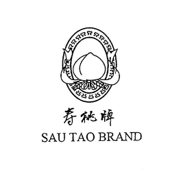 SAU TAO BRAND logo