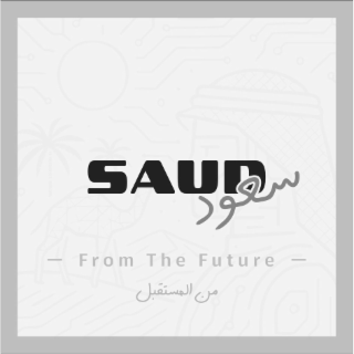 SAUD FROM THE FUTURE logo