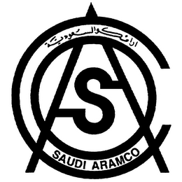 SAUDI ARAMCO SA logo