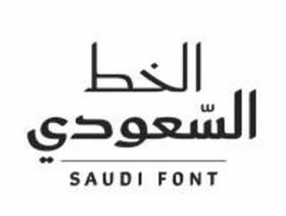 SAUDI FONT