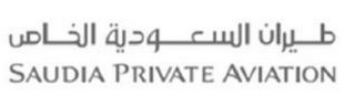 SAUDIA PRIVATE AVIATION logo