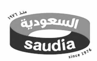 SAUDIA SINCE 1976 logo