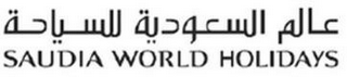 SAUDIA WORLD HOLIDAYS logo