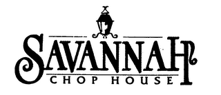SAVANNAH CHOP HOUSE logo