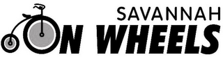 SAVANNAH ON WHEELS logo