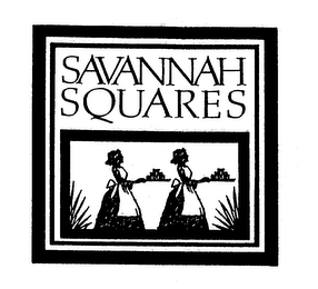 SAVANNAH SQUARES logo