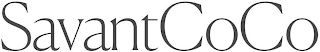 SAVANTCOCO logo