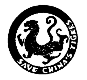 SAVE CHINA'S TIGERS logo