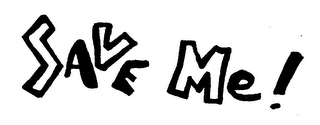 SAVE ME! logo