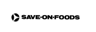 SAVE-ON-FOODS logo