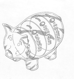 SAVE SPEND DONATE INVEST logo