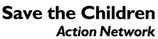 SAVE THE CHILDREN ACTION NETWORK logo