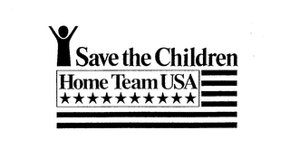 SAVE THE CHILDREN HOME TEAM USA logo