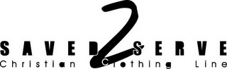 SAVED 2 SERVE CHRISTIAN CLOTHING LINE logo