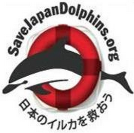 SAVEJAPANDOLPHINS.ORG logo