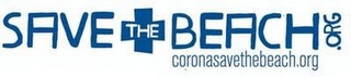 SAVETHEBEACH.ORG CORONASAVETHEBEACH.ORG logo