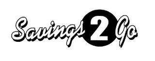 SAVINGS 2 GO logo