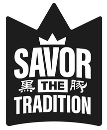 SAVOR THE TRADITION logo