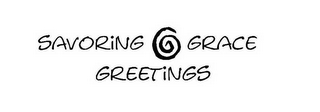 SAVORING GRACE GREETINGS logo