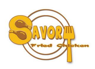 SAVORY FRIED CHICKEN logo