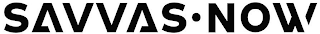 SAVVAS NOW logo