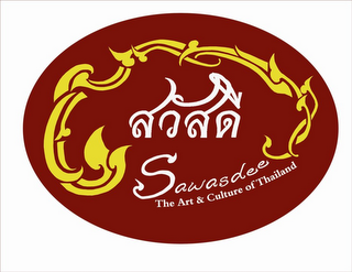 SAWASDEE THE ART & CULTURE OF THAILAND logo
