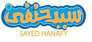SAYED HANAFY logo