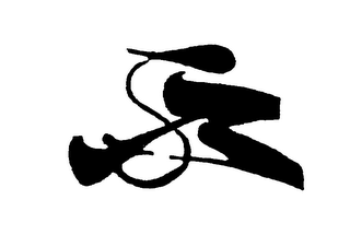 SB logo