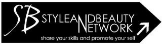 SB STYLE AND BEAUTY NETWORK SHARE YOUR SKILLS AND PROMOTE YOUR SELF logo