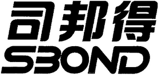 SBOND logo