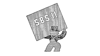 SBS II logo