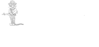 SBU logo