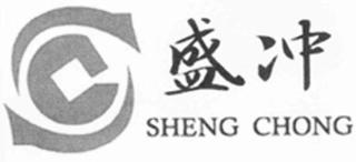 SC SHENG CHONG logo