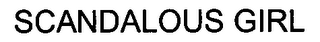 SCANDALOUS GIRL logo