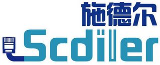 SCDILER logo