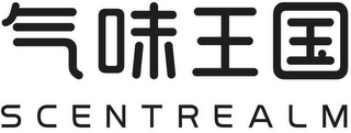 SCENTREALM logo
