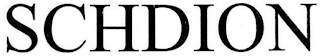 SCHDION logo