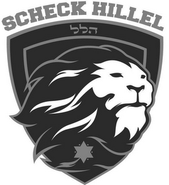 SCHECK HILLEL logo