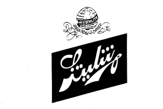 SCHLITZ logo