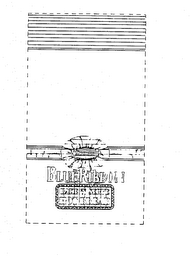 SCHMIDT BLUE RIBBON BAKE 'N SERVE HOT BREAD logo