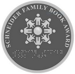 SCHNEIDER FAMILY BOOK AWARD