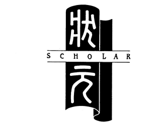 SCHOLAR logo