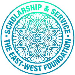SCHOLARSHIP & SERVICE THE EAST-WEST FOUNDATION logo