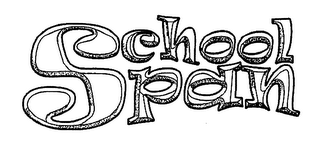 SCHOOL SPAN logo
